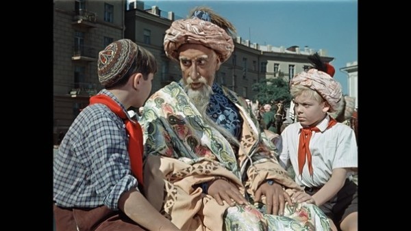 The Flying Carpet (1957) :: Flickers in TimeFlickers in Time